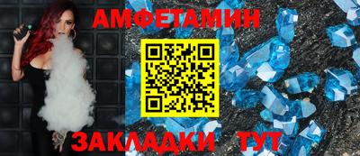 твердый Гусиноозёрск