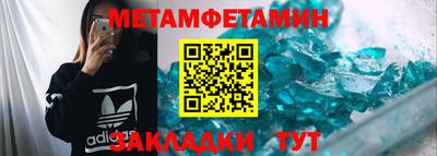прущие грибы Гусь-Хрустальный