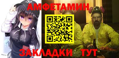 прущие грибы Гусь-Хрустальный