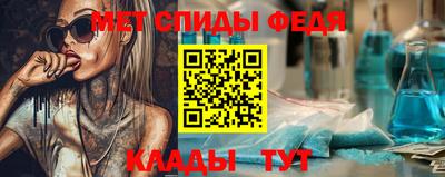 мескалин Гусев