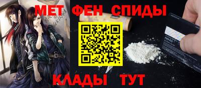 твердый Гусиноозёрск