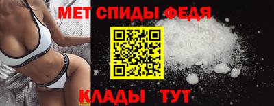 прущие грибы Гусь-Хрустальный