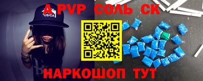 прущие грибы Гусь-Хрустальный