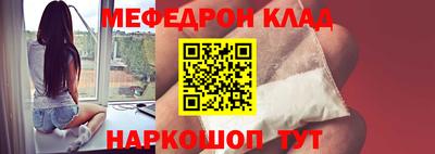 ПСИЛОЦИБИНОВЫЕ ГРИБЫ Волжский