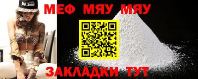 ПСИЛОЦИБИНОВЫЕ ГРИБЫ Волжский