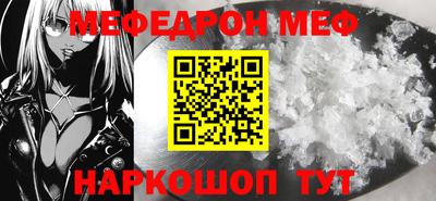 прущие грибы Гусь-Хрустальный
