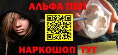 ПСИЛОЦИБИНОВЫЕ ГРИБЫ Волжский