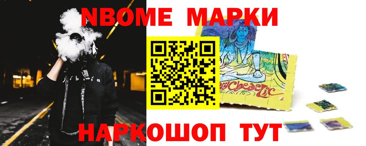 Лсд 25 экстази ecstasy Морозовск