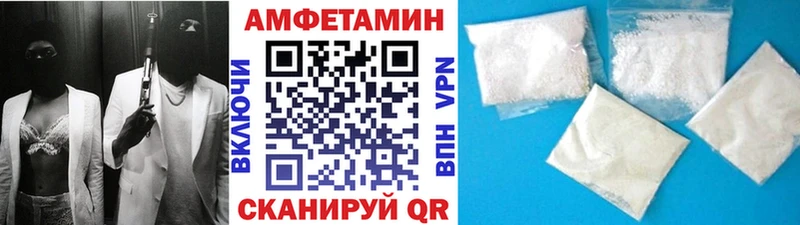 кракен зеркало  Морозовск  Метамфетамин кристалл 