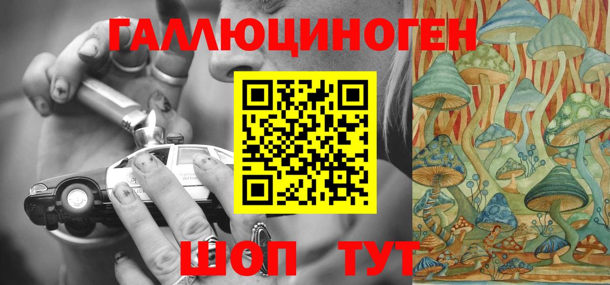 КОКАИН Морозовск